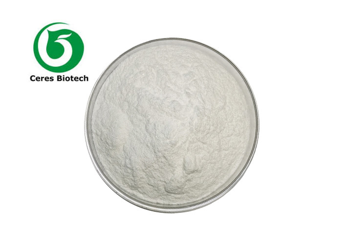 Pharmaceutical Grade 99% Pure Citicoline Sodium Powder CAS 33818-15-4
