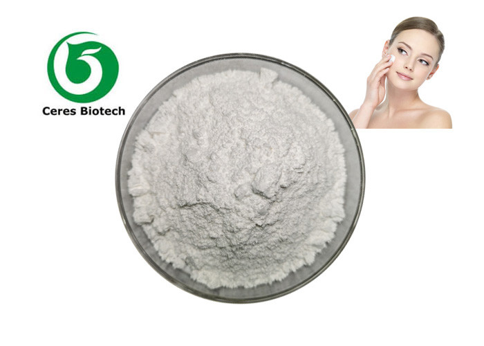 High Purity Cosmetic Grade Sepiwhite Powder For Skin Whitening CAS 175357-18-3