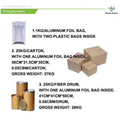 High Quality Hops Flower Extract 8-Prenylnaringenin (8-PN) 0.1% Xanthohumol 1% Powder