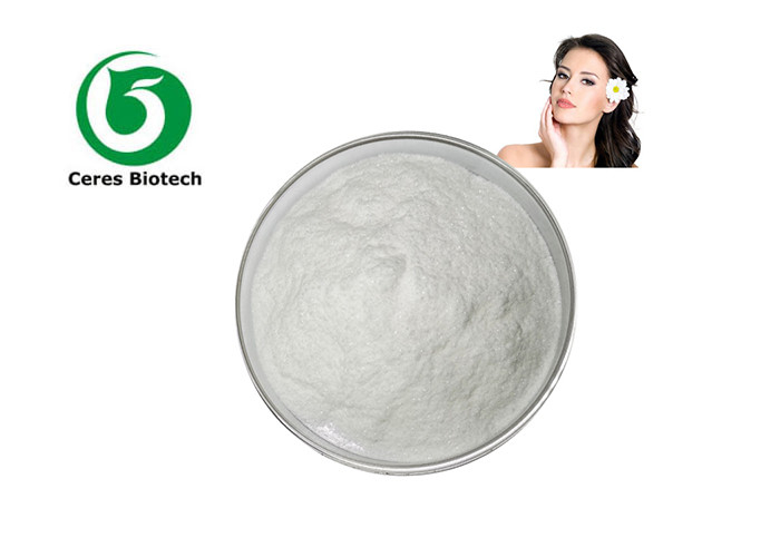 Natural Fish Collagen Peptide The Best Cosmetic Ingredient for Moisturizing and Anti-Aging