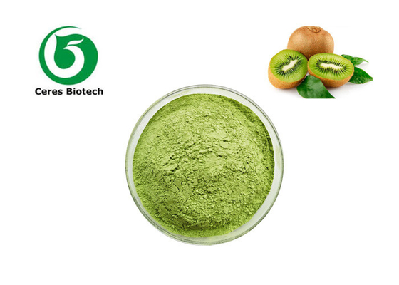 Kiwi en poudre de fruits de qualité alimentaire poudre verte claire pour le jus de fruits sain